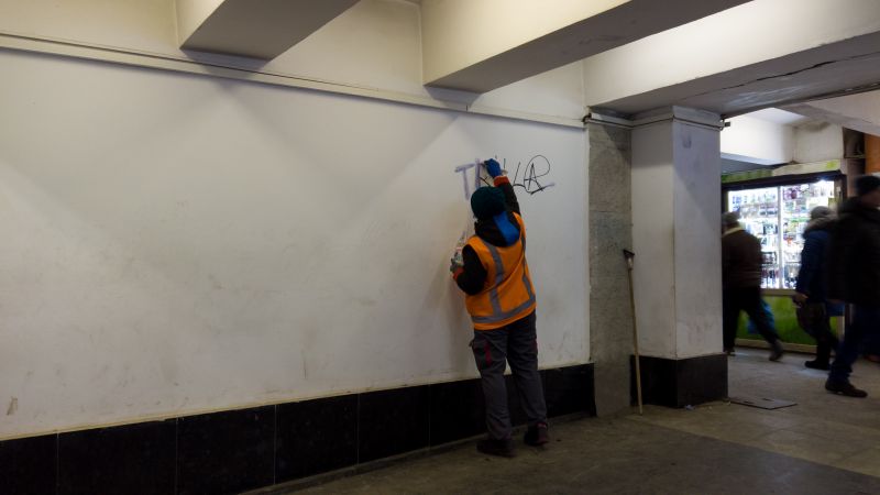 Sidewalk Graffiti Removal